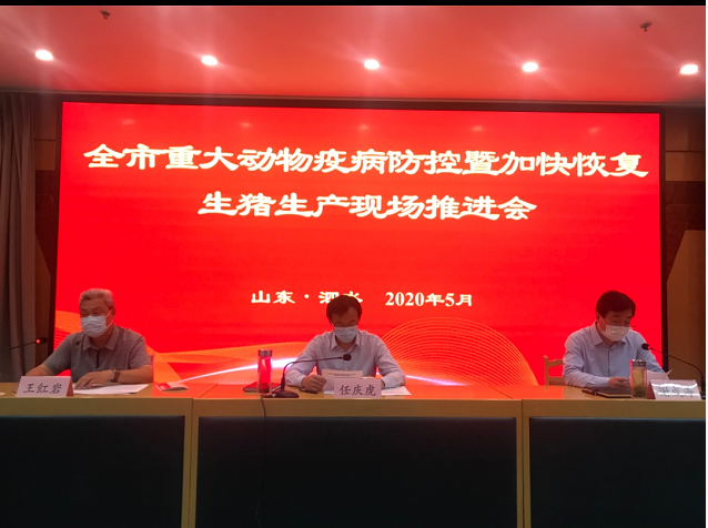 微信截图_20200521143908.png