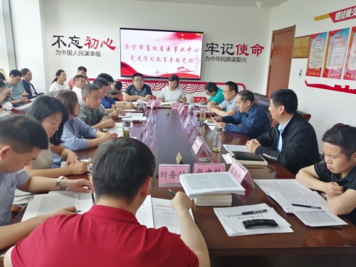 2政治学习领先.jpg