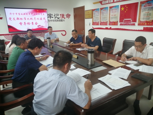 3落实制度领先.jpg