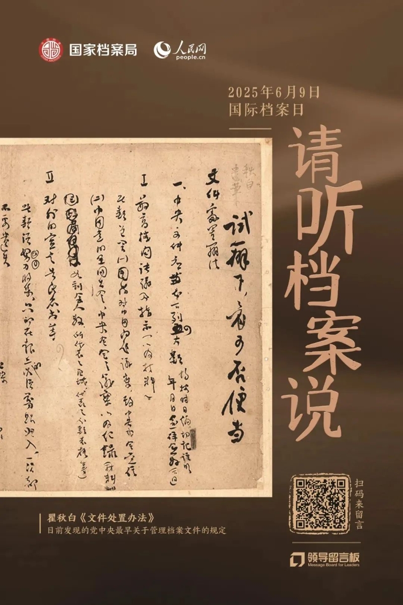 1201485270.jpg