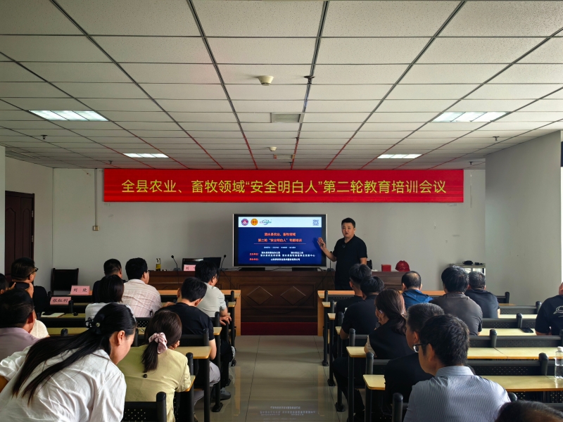 微信图片_20260916143523_4_2.jpg